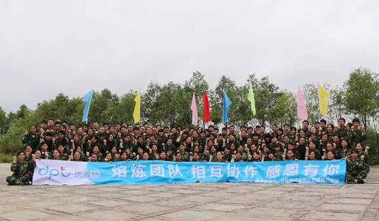 1516273630138281.jpg clip_image028.jpg