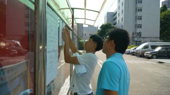 1516274662615294.jpg clip_image006.jpg