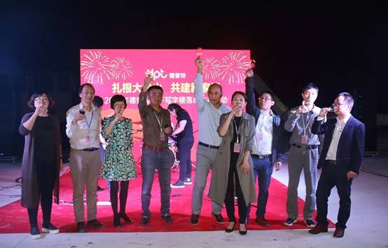 1516360032781643.jpg clip_image024.jpg