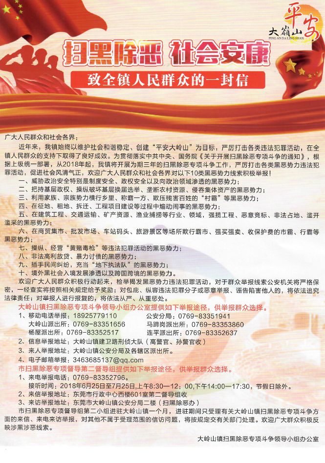 1541060507106710.jpg 2.jpg