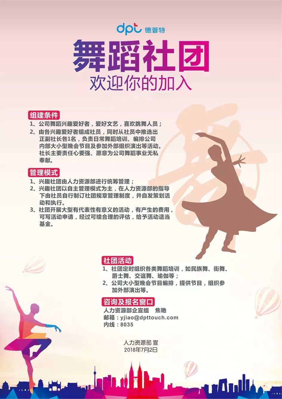 1541124699723321.jpg 640 (1).jpg