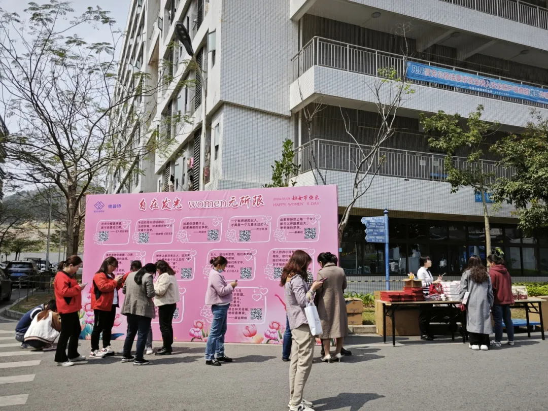 1735099334110019.png 企業(yè)微信截圖_17350993043746.png