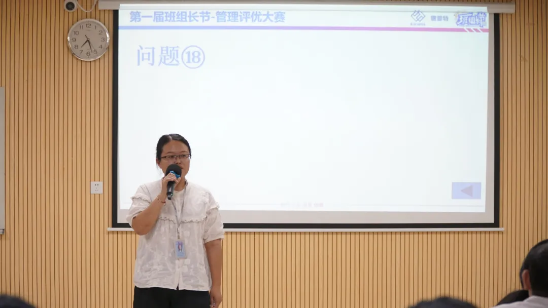 1735183355115755.png 企業(yè)微信截圖_17351833288478.png