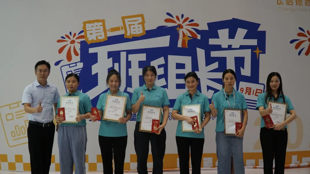 1735183566553001.png 企業(yè)微信截圖_17351835423464.png