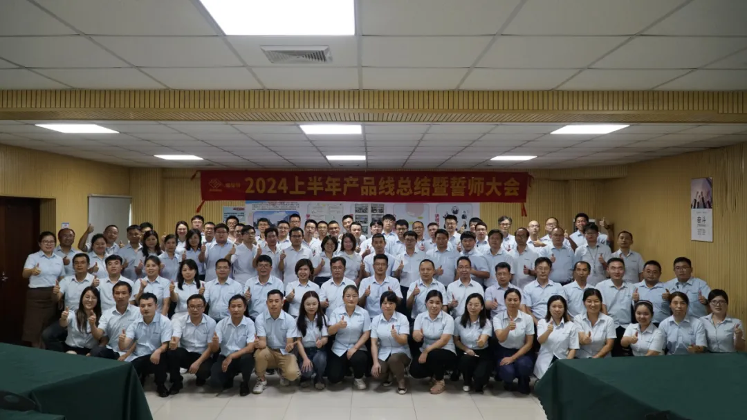 1735200358125954.png 企業(yè)微信截圖_17352003365984.png