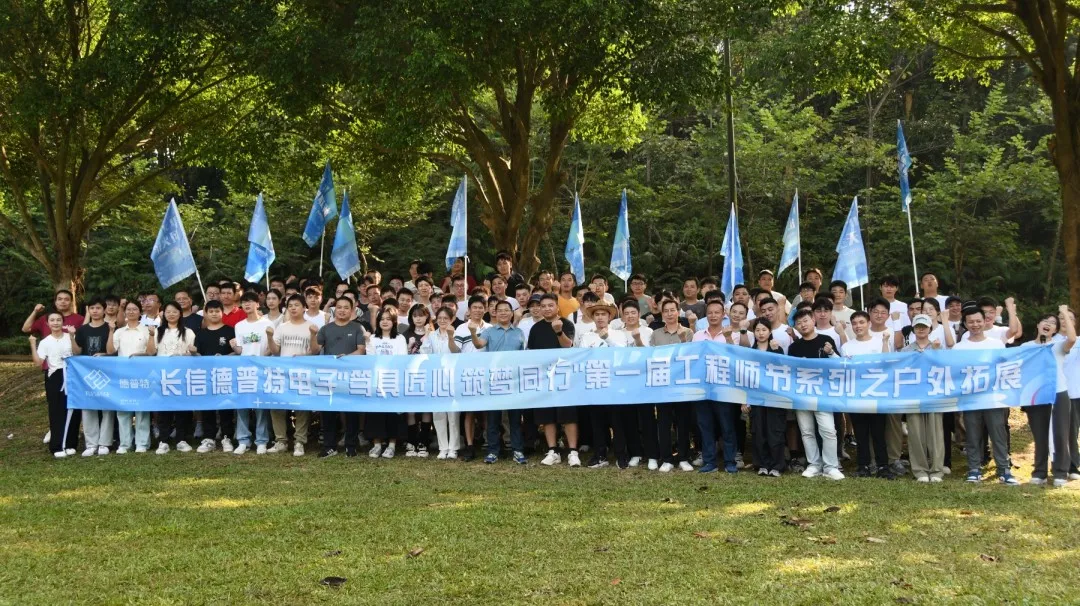 1735207072484537.png 企業(yè)微信截圖_17352070573713.png