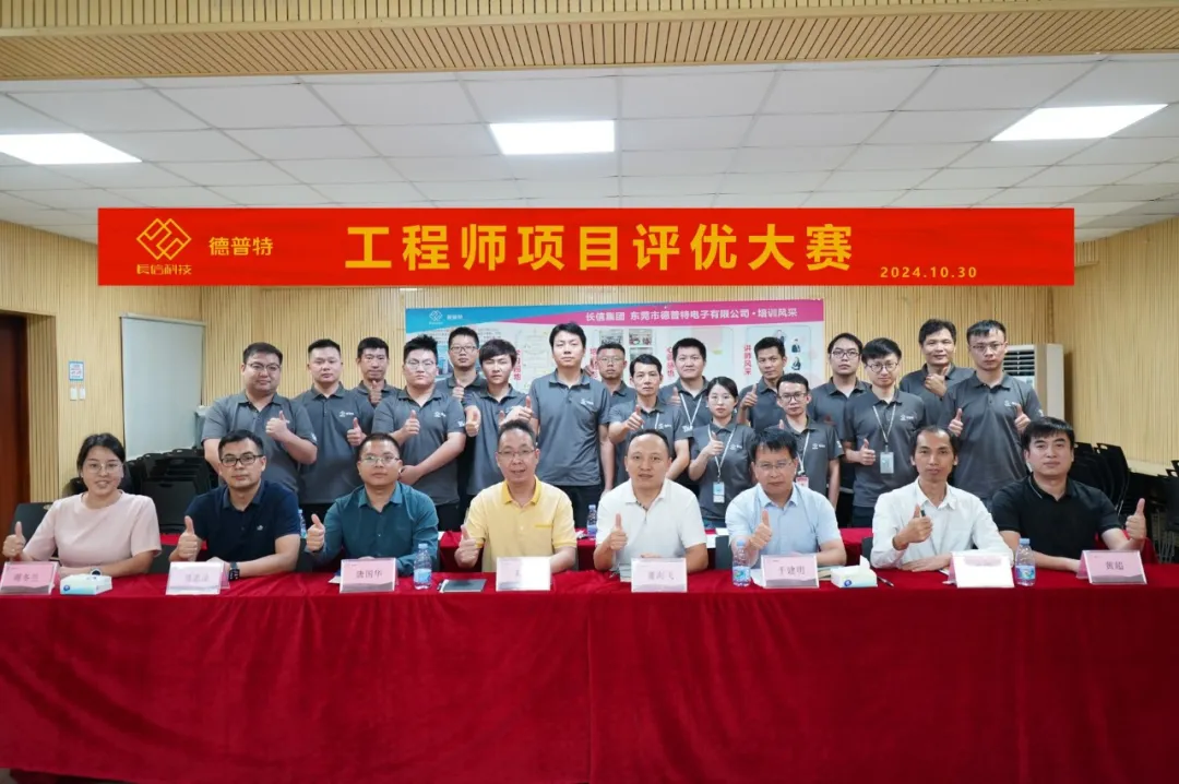 1735207312630888.png 企業(yè)微信截圖_17352072991036.png