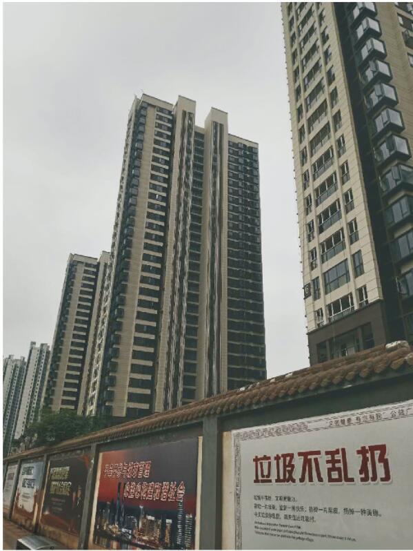 融創(chuàng)文旅城M、H區(qū)幼兒園