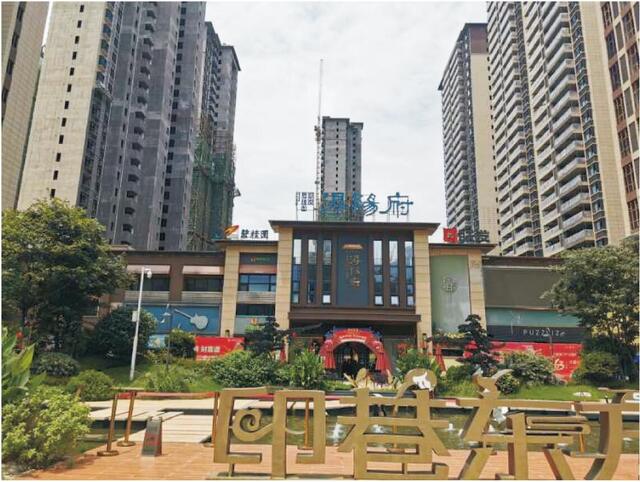 碧桂園聯(lián)發(fā)&bull;潯陽府項目二期