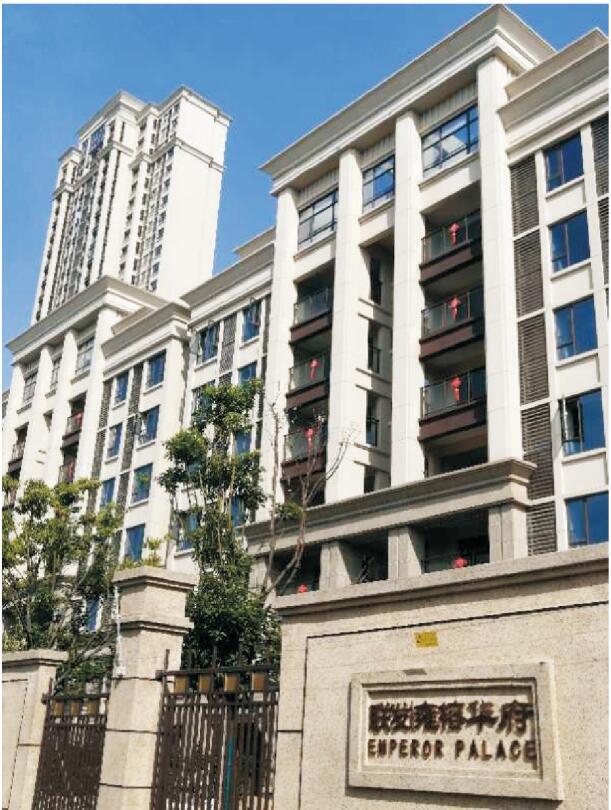 聯(lián)發(fā)&bull;章江榕院項目(雍容華府)